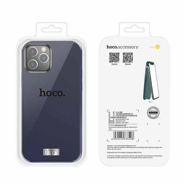 HOCO Cover PURE SERIES - immagine 2